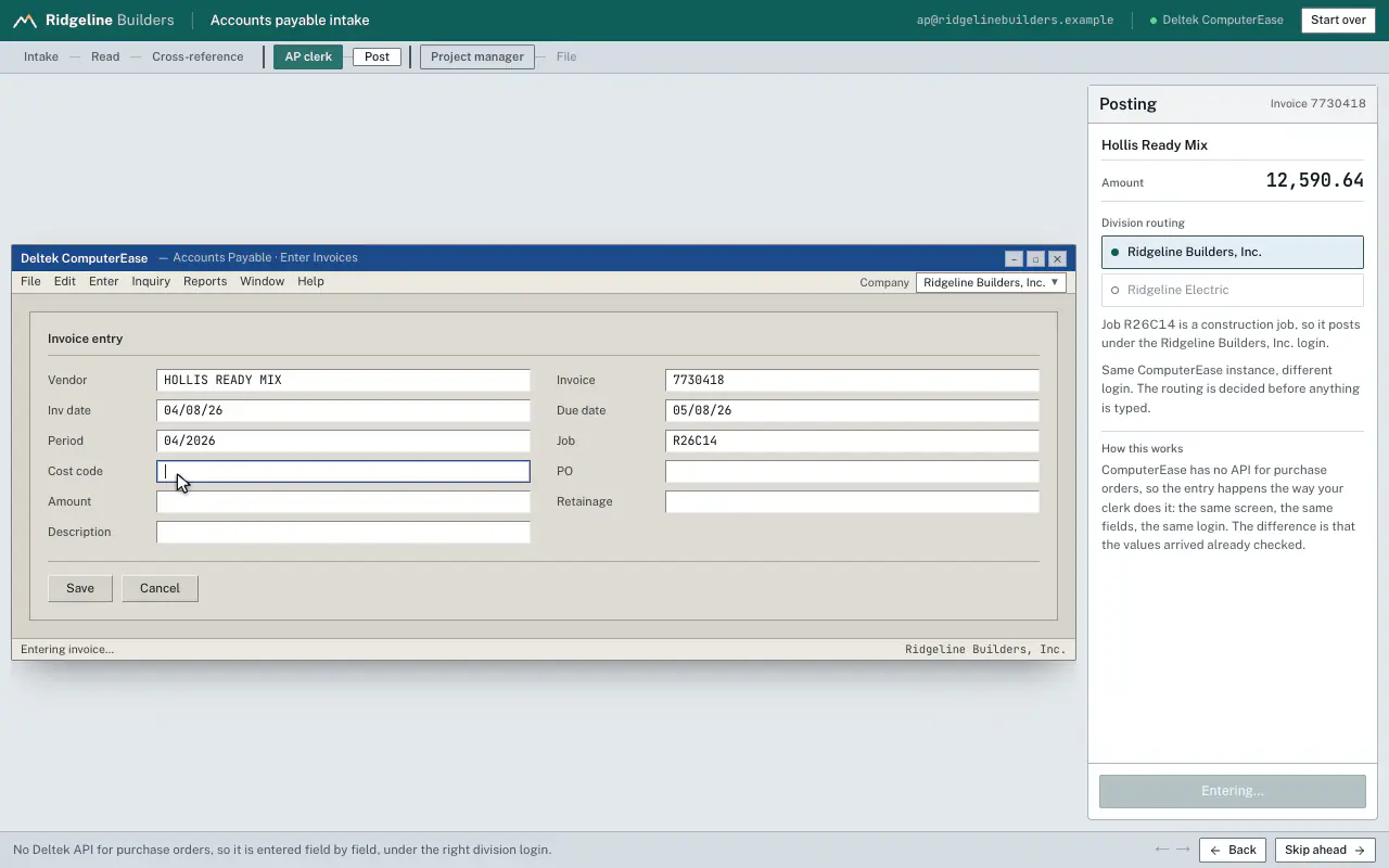 Typed into the ERP, field by field